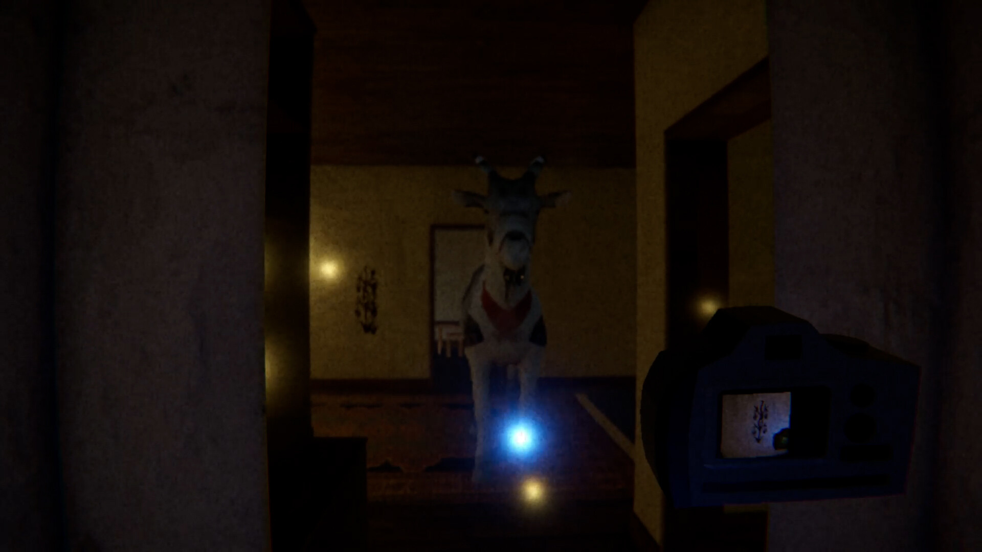 40D40M screenshot #2