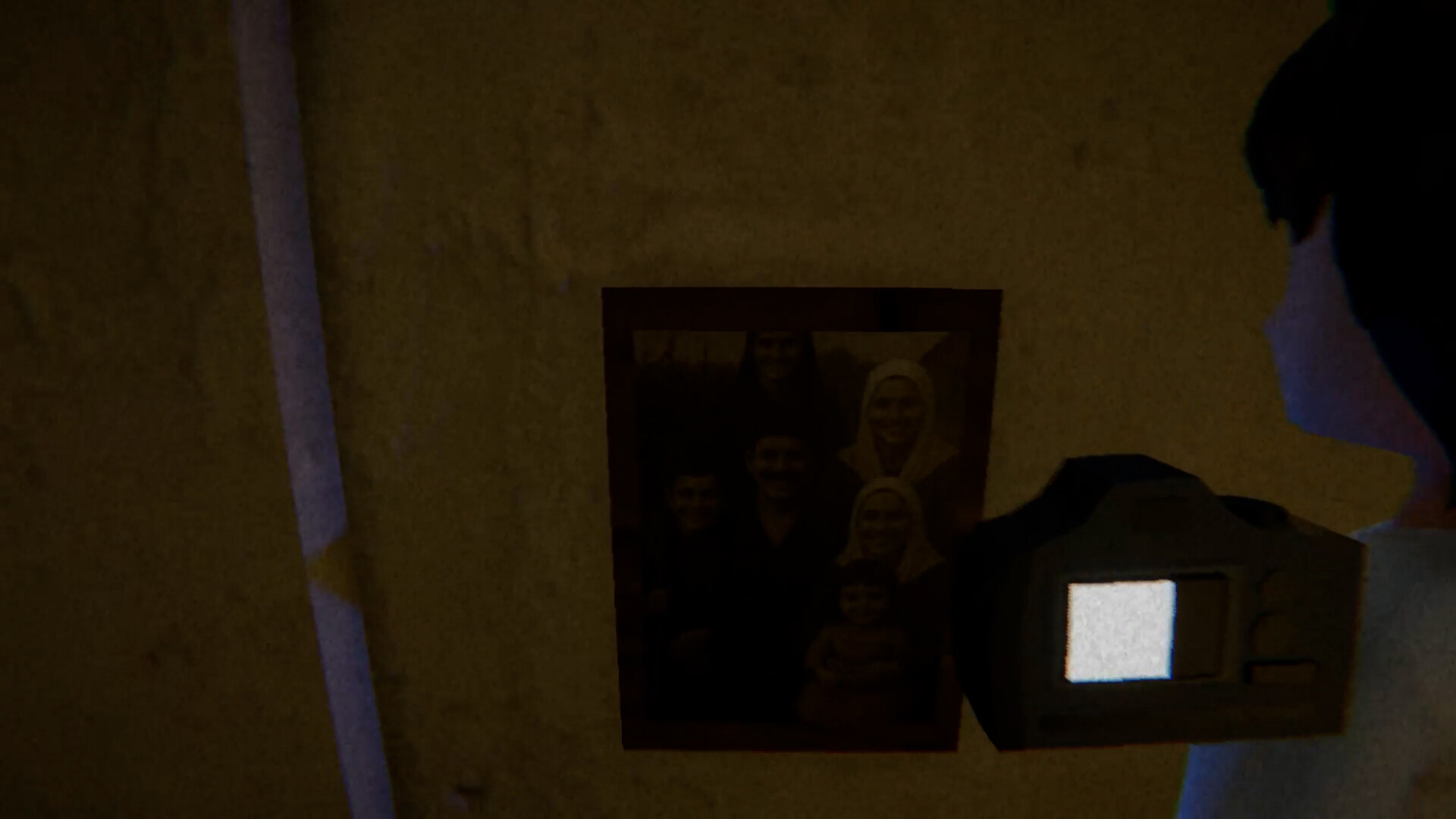 40D40M screenshot #4