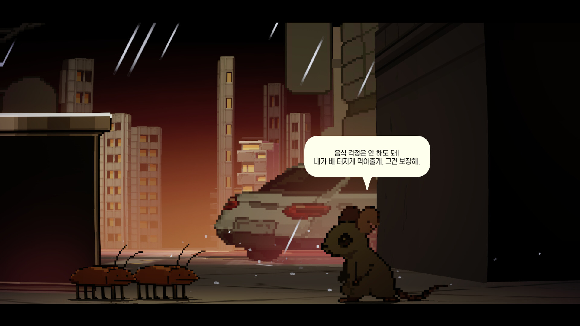 Rusty Foodies screenshot #5