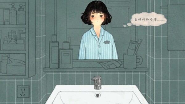 Anxiety Puppy Demo screenshot 2