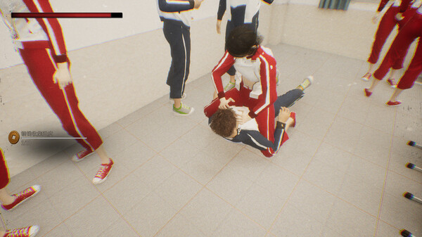 Screenshot 31