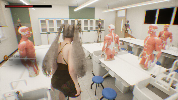 Screenshot 29
