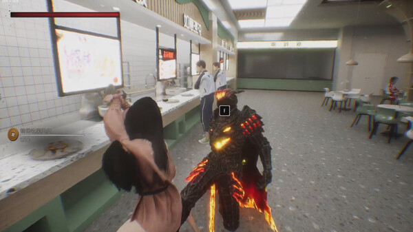 Screenshot 19