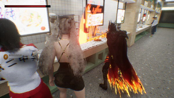Screenshot 34