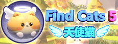 Find Cats 5 天使猫