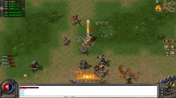 Supreme War God screenshot 2