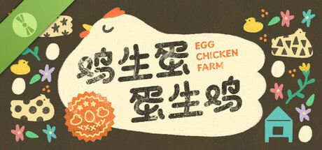 Egg Chicken Farm Demo