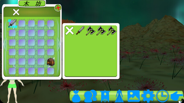 九幽梦NineDarkDream screenshot 5