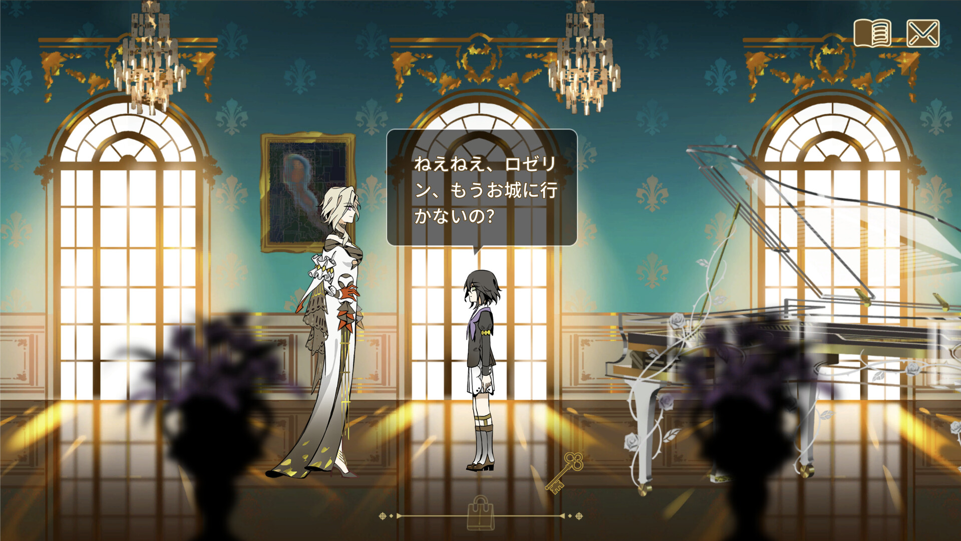 Derail: Sacrificeのスクリーンショット 1