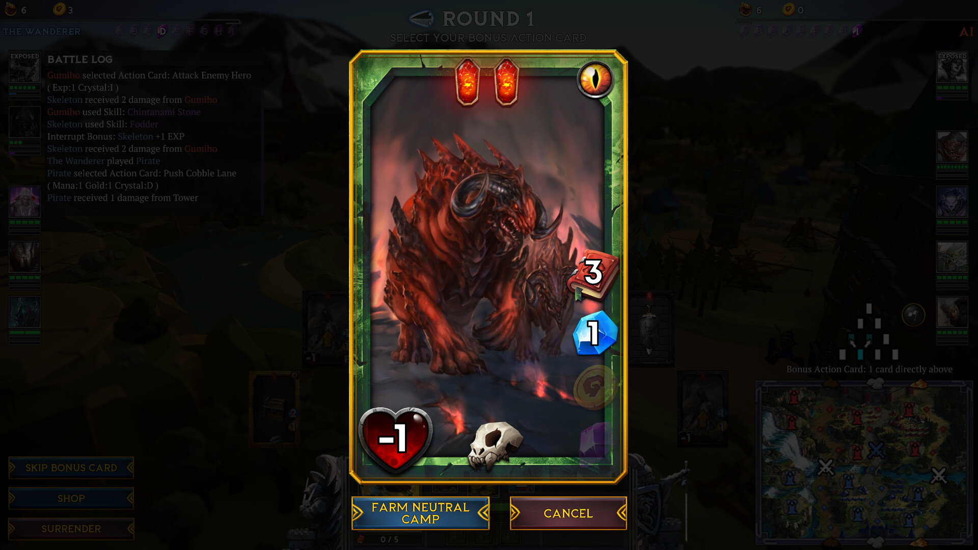 Gank screenshot 4