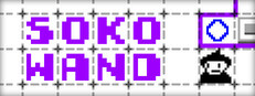 Sokowand Banner