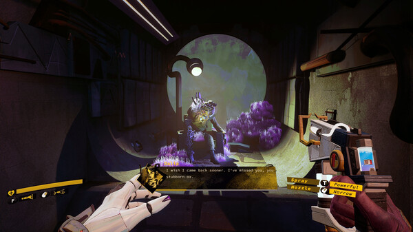 Ambrosia Sky screenshot 1