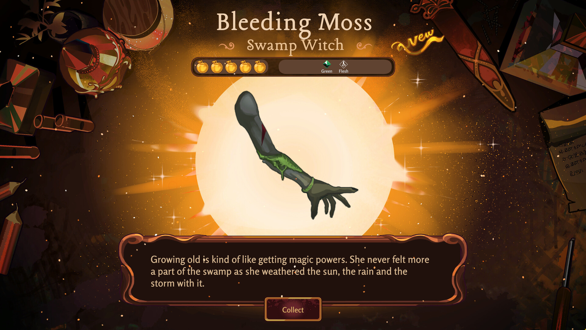 Dance of Theseus screenshot 5