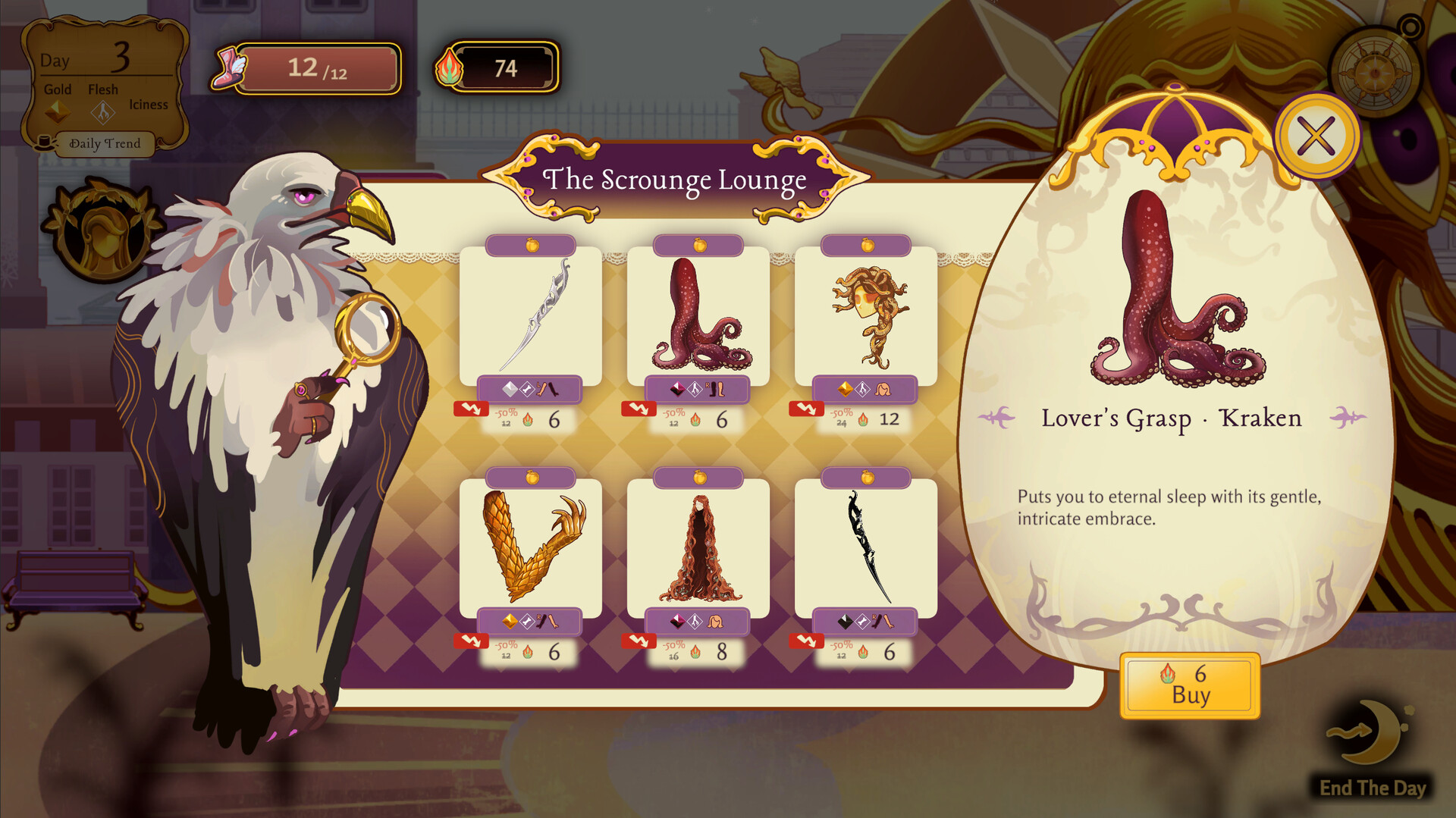 Dance of Theseus screenshot #4