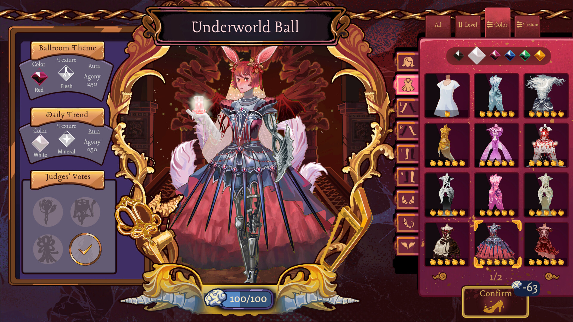 Dance of Theseus screenshot #1