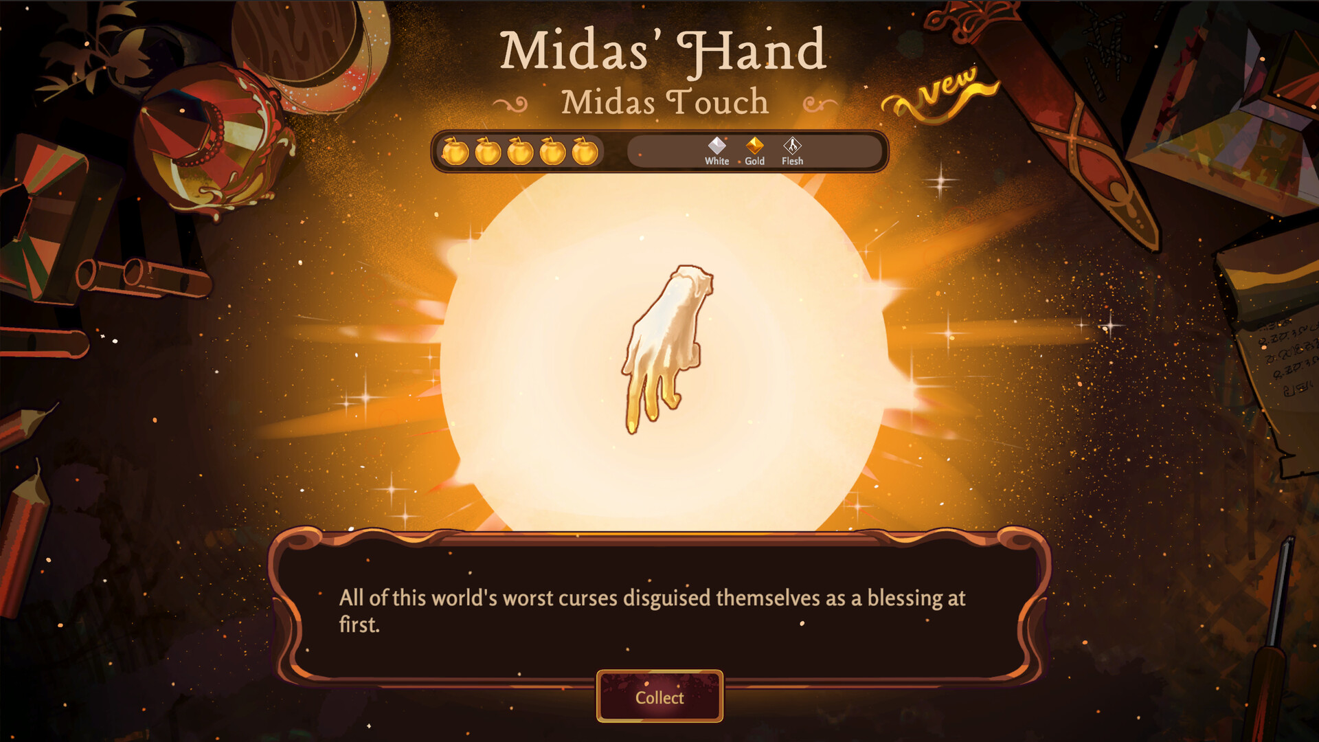 Dance of Theseus screenshot #8