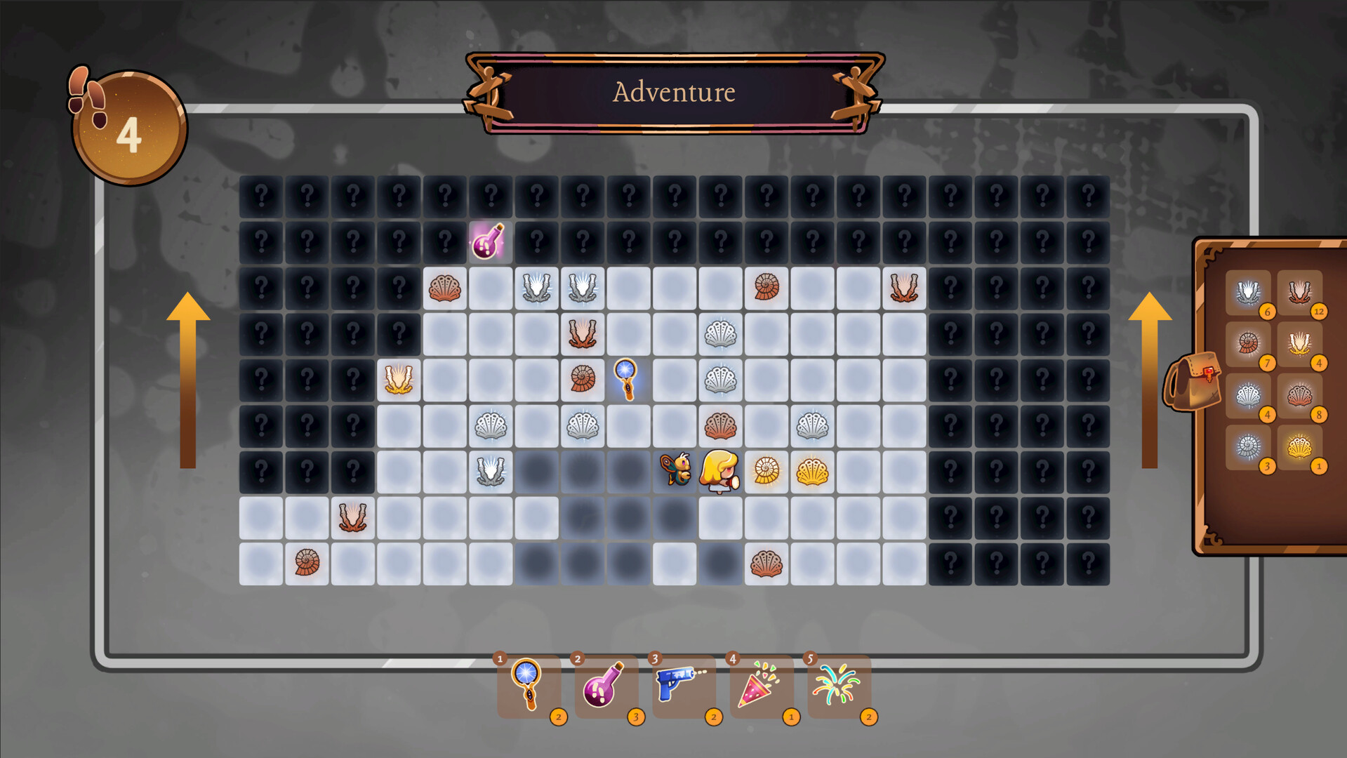 Dance of Theseus screenshot #5