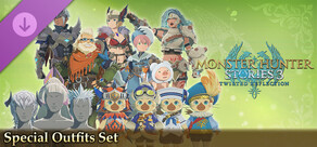 Monster Hunter Stories 3: 命运双龙 - 特别换装组合