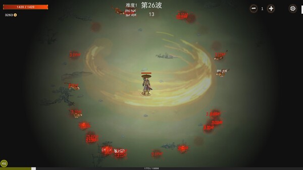 Kungfu2 Demo
