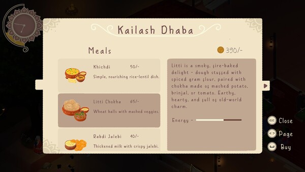 Malhaar screenshot 4