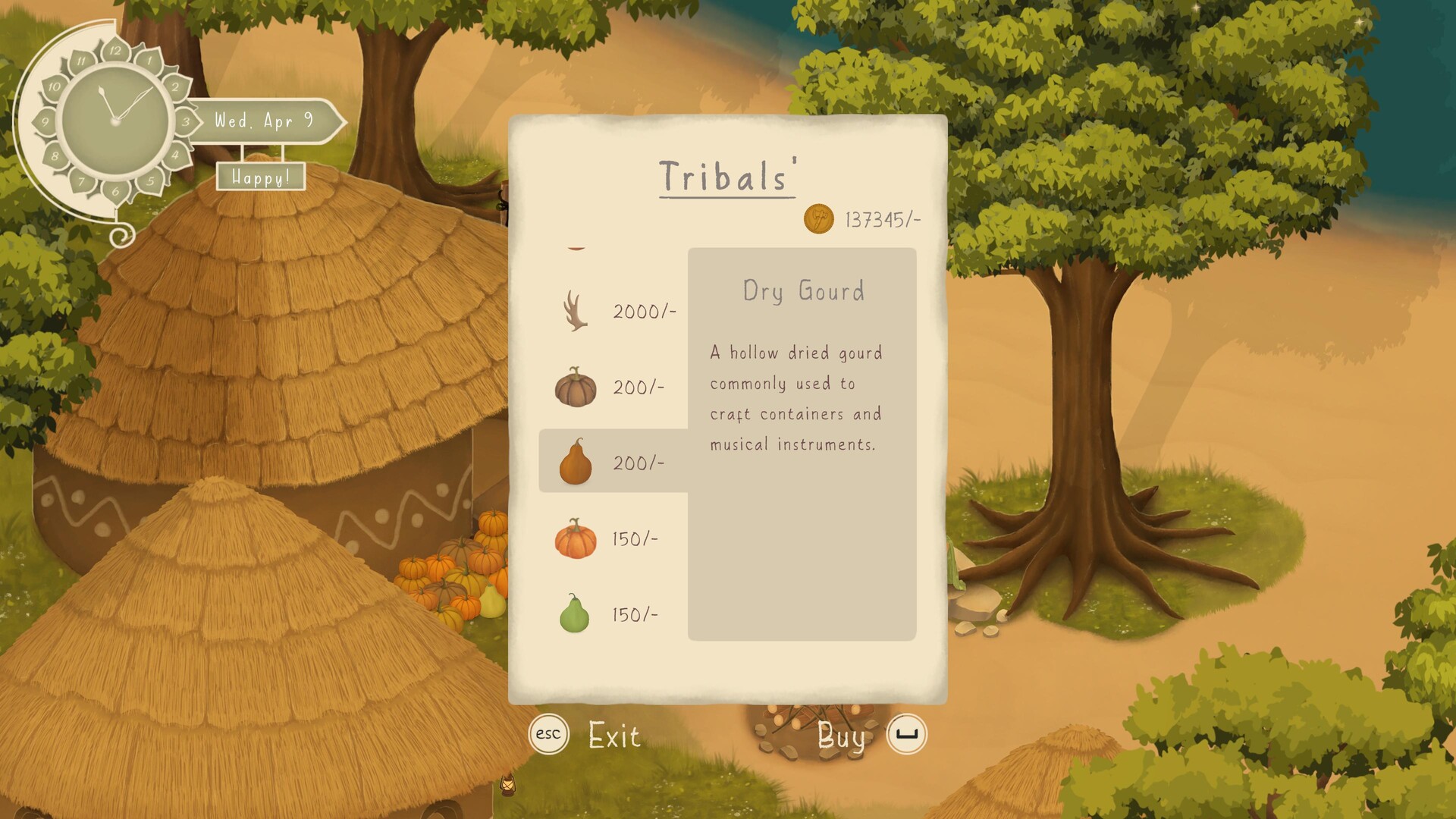 Malhaar screenshot #16