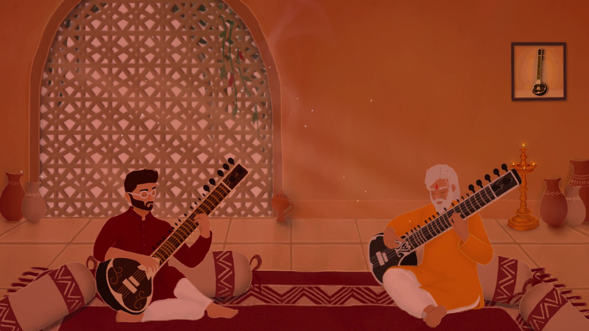 Malhaar screenshot #1