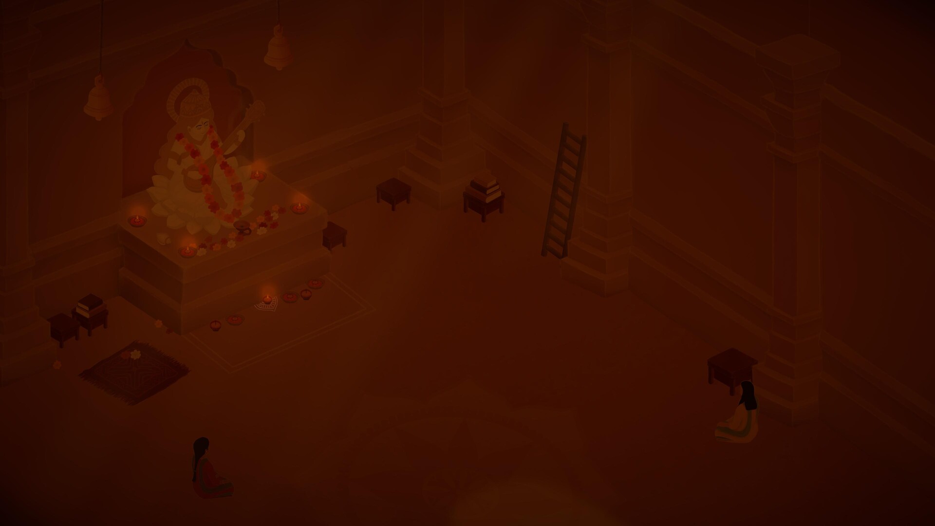 Malhaar screenshot #11