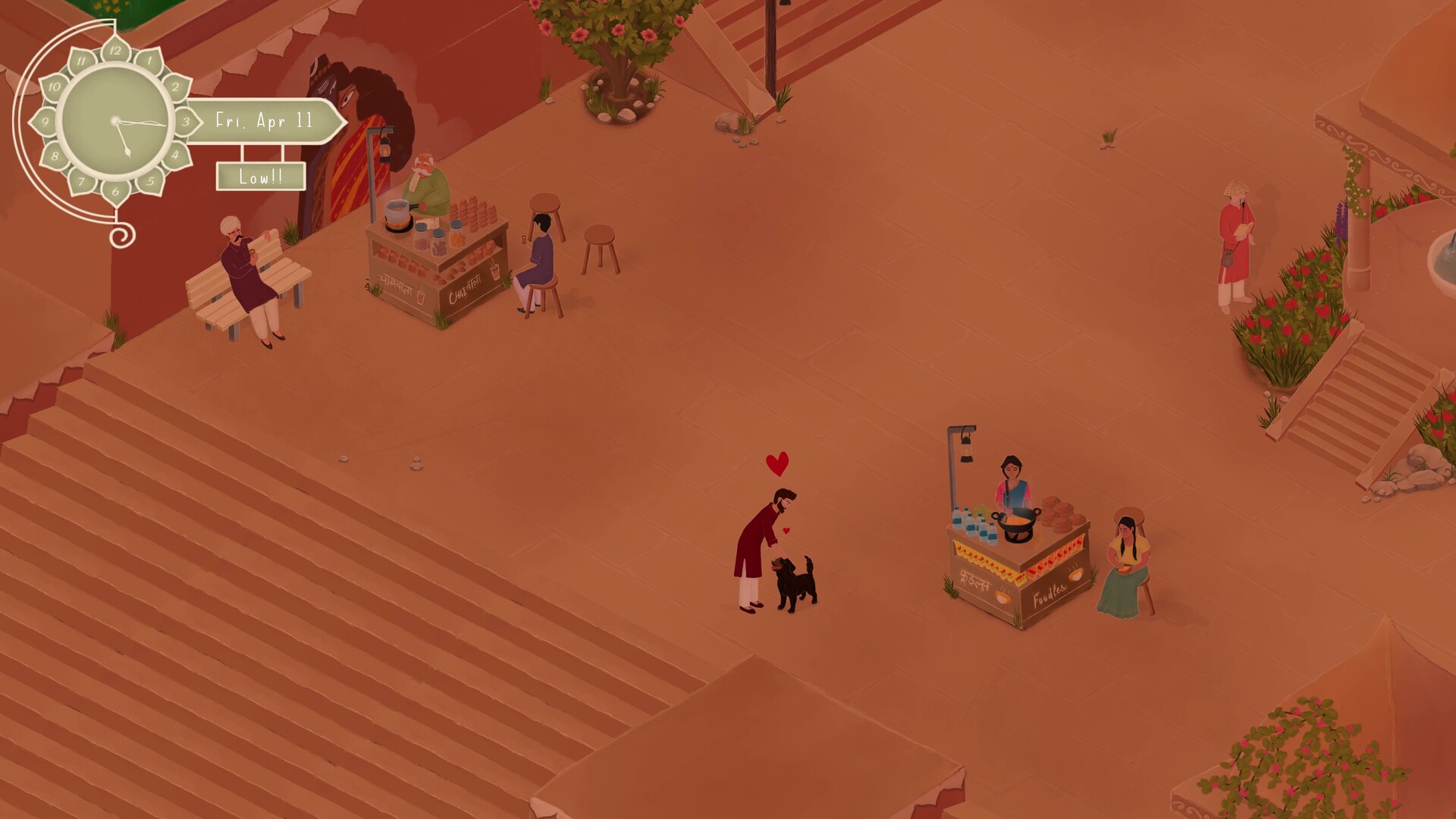 Malhaar screenshot 9