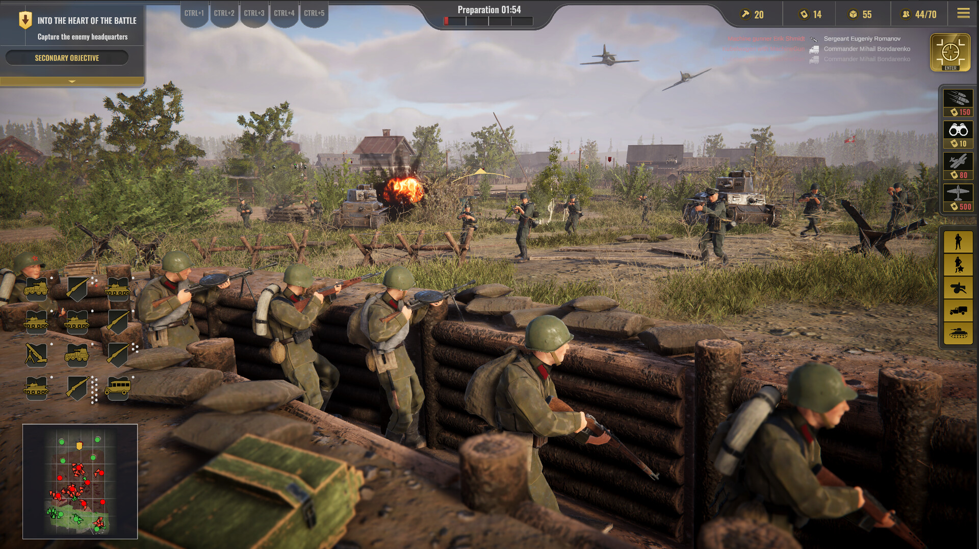Victory Banner screenshot #2
