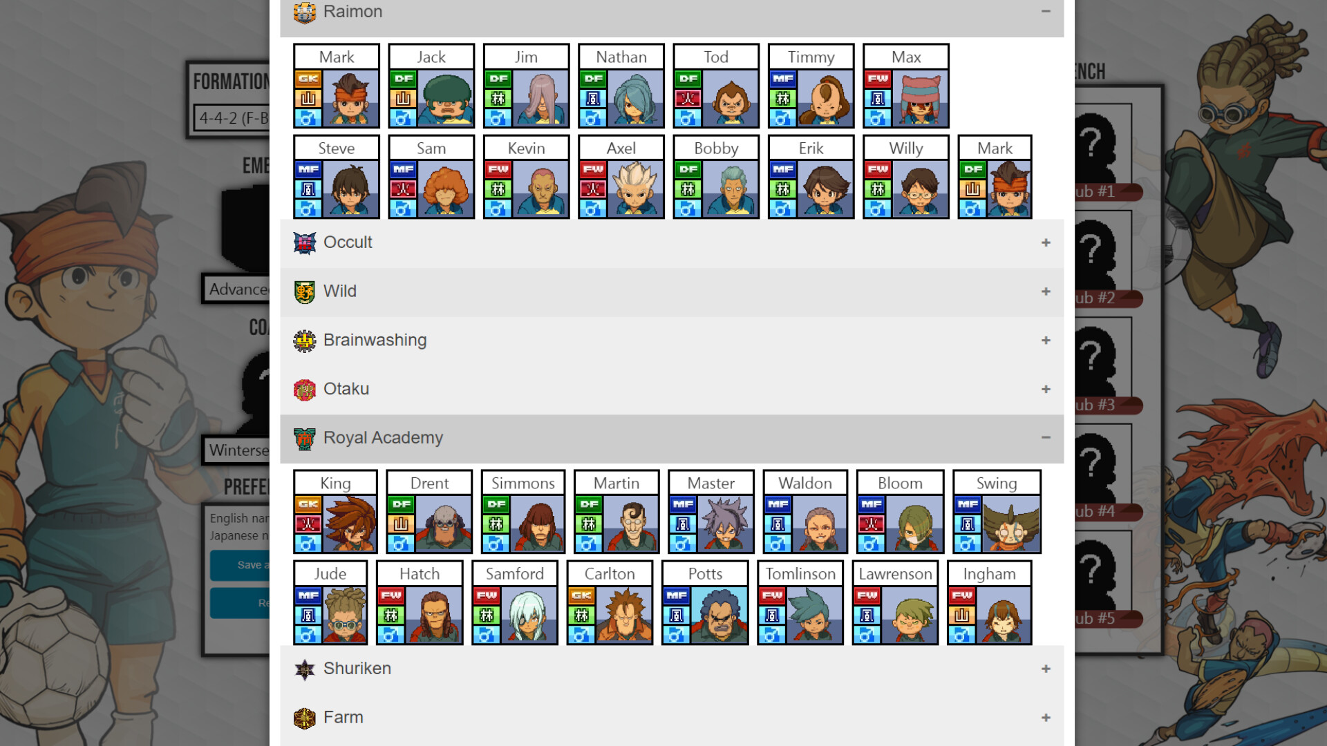 Inazuma Eleven Team Builder screenshot 2