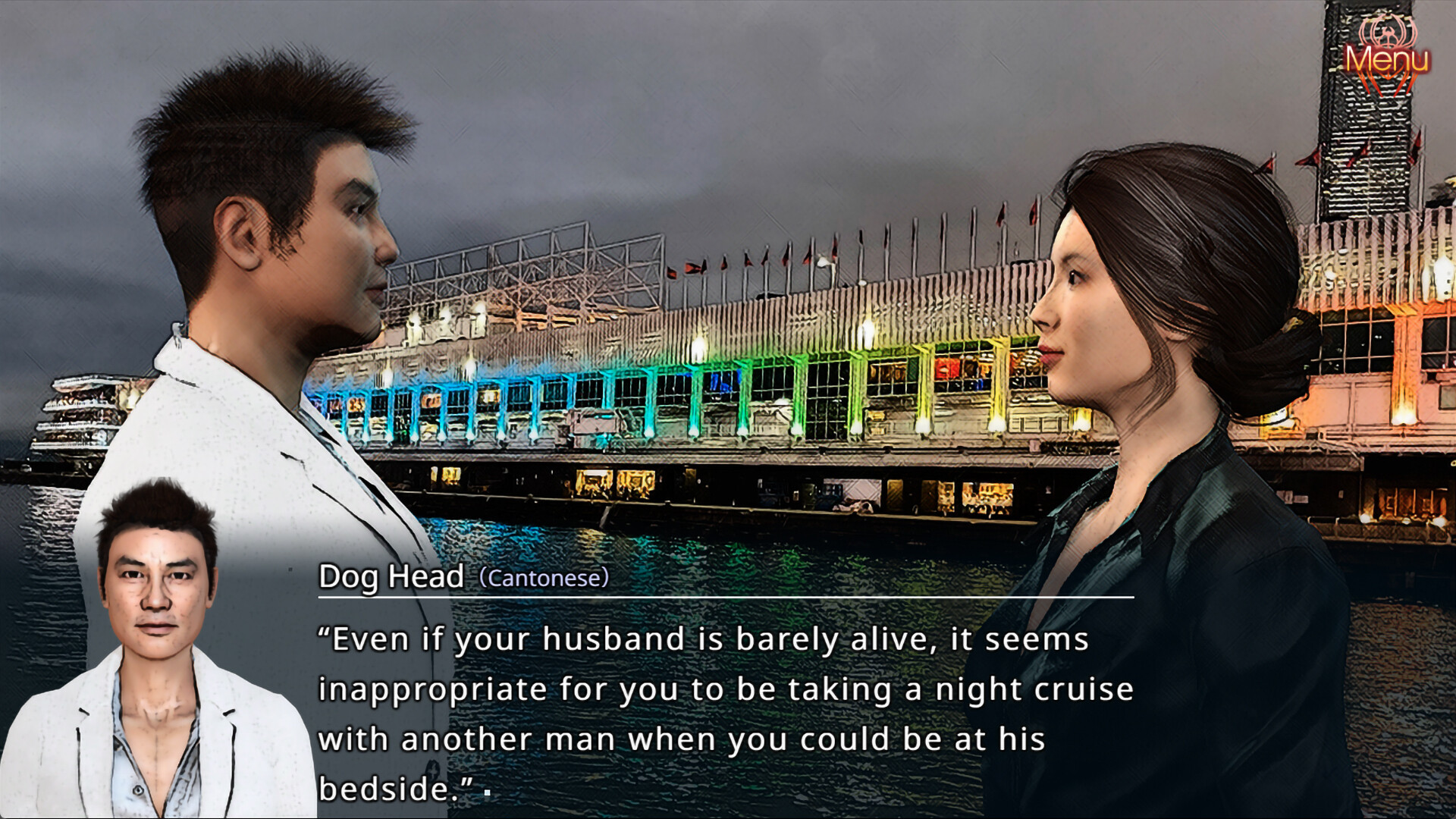 Red Spider: Vengeance Remastered donation ver. screenshot #4