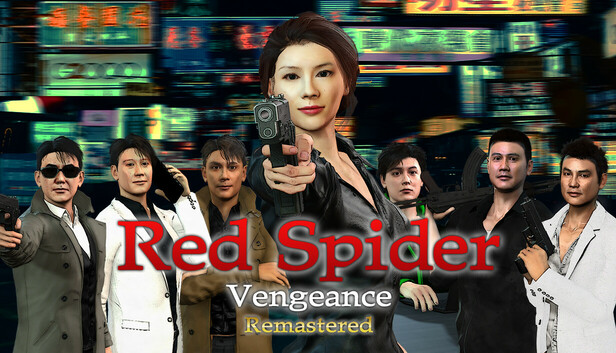 紅蜘蛛/Red Spider リマスター版 制作応援 ver.