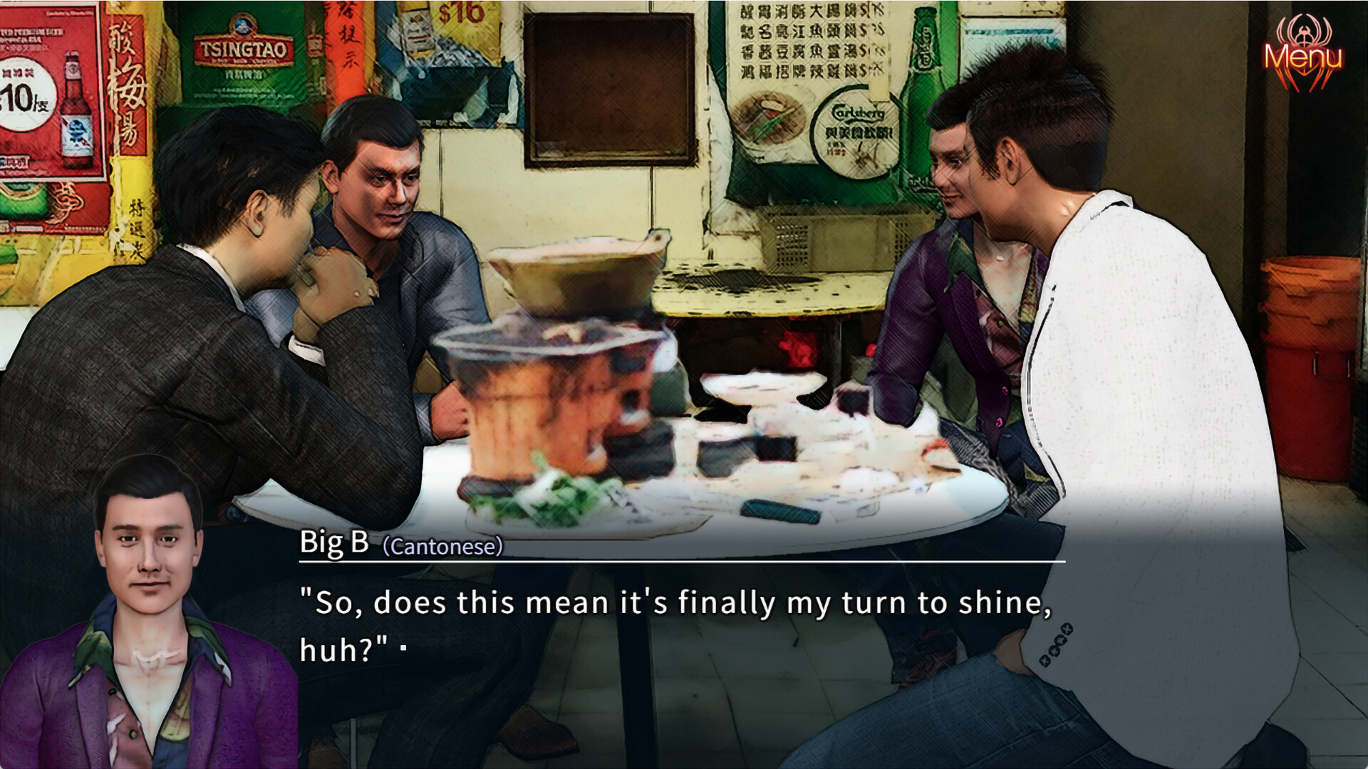 Red Spider: Vengeance Remastered donation ver. screenshot #2