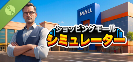 Mall Simulator Demo