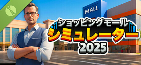 Mall Simulator 2025 Demo