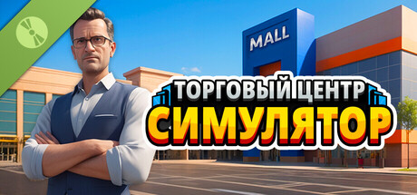 Mall Simulator Demo