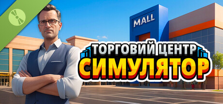 Mall Simulator Demo