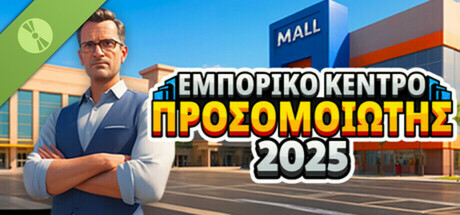 Mall Simulator 2025 Demo