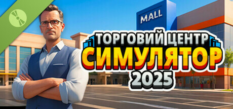 Mall Simulator 2025 Demo