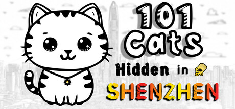 Image for 101 Cats Hidden in Shenzhen