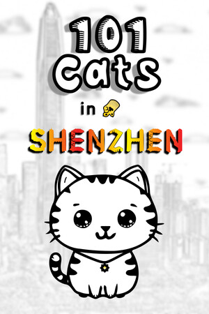 101 Cats in Shenzhen