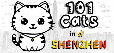 101 Cats in Shenzhen