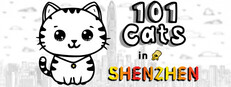 101 Cats in Shenzhen