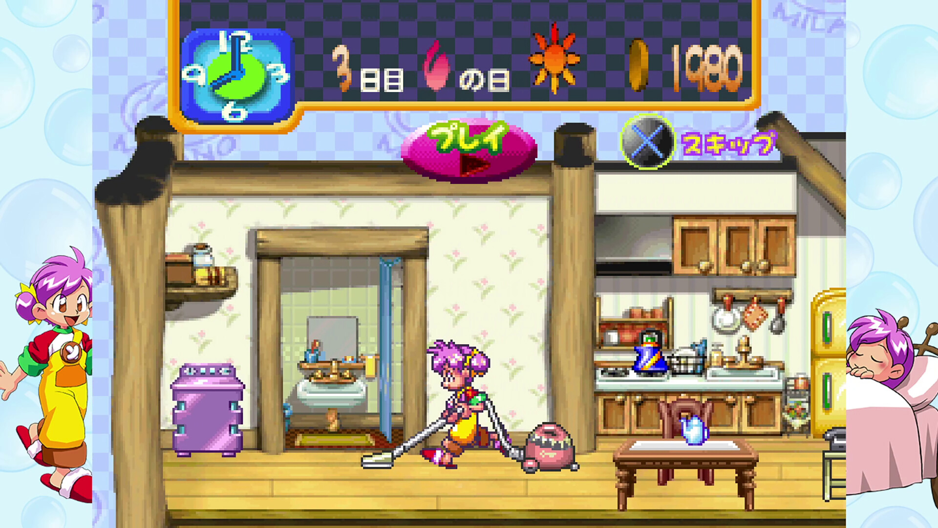 Steam：ミラノのアルバイトこれくしょん