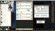 Screenshot #6