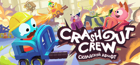 Crashout Crew