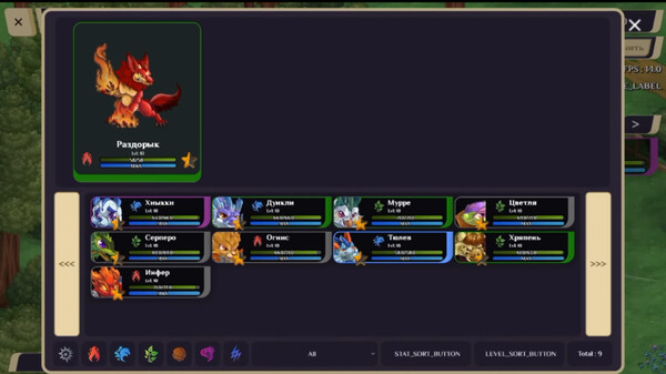 Evolits screenshot 5