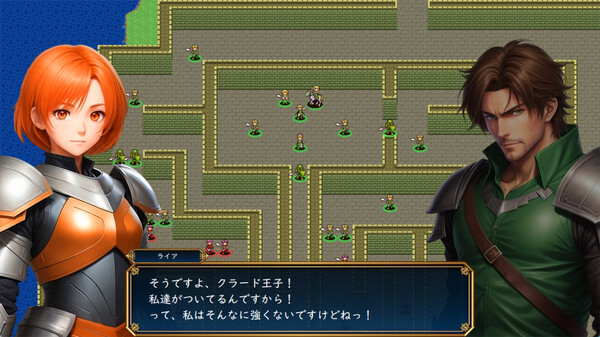 叛逆の守護者 Demo screenshot 3