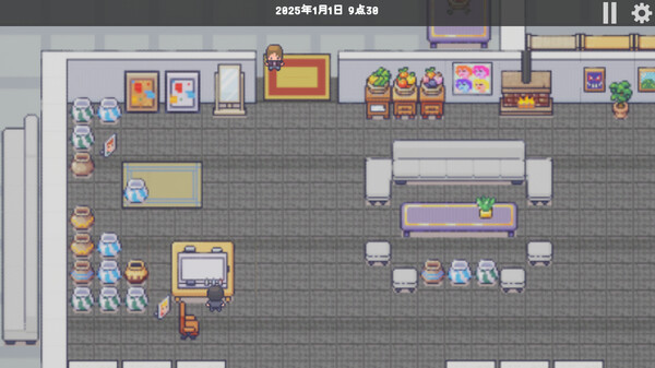 Neon Echo screenshot 6