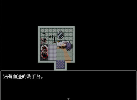 海与鱼Ocean and Fish screenshot 2